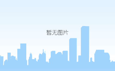 qq截图20150717132928.png